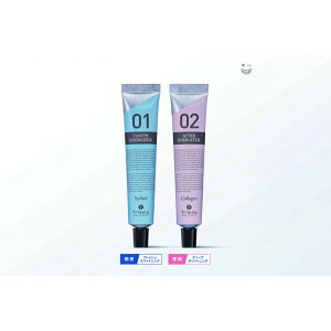 yӂ邳Ɣ[ŁzyLVg[t[o[z pBIOzCgjOWF (p)pBIOzCgj OWF(p)@2{Zbg |  e lC  