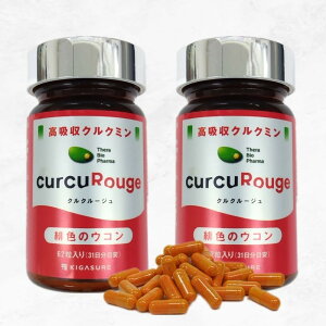 �y�ӂ邳�Ɣ[�Łz���z���^�N���N�~���@�N���N���[�W��62������2�{ | ���s ���z���^�N���N�~�� ���N�H�i �T�v�������g ������ЃZ���o�C�I�t�@�[�} �R�_����p �A���R�� �l�C �������� ��