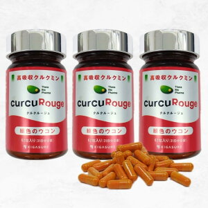 �y�ӂ邳�Ɣ[�Łz���z���^�N���N�~���@�N���N���[�W��62������3�{ | ���s ���z���^�N���N�~�� ���N�H�i �T�v�������g ������ЃZ���o�C�I�t�@�[�} �R�_����p �A���R�� �l�C �������� ��