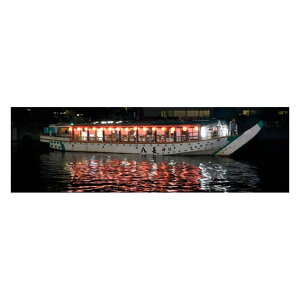 �y�ӂ邳�Ɣ[�Łz���H���i���`�D�N���[�Y�`���[�^�[�v�����@1���`20���l���p�@�N�[�|�� | �H���i ���`�D �N���[�Y �`���[�^�[ �� ���� �l�C �������� ��������