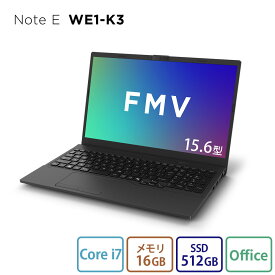 【ふるさと納税】15.6型ノートパソコン FMV WE1-K3 Office/Intel Core i7搭載（FMVWK3E175） | 川崎市 富士通クライアントコンピューティング 株式会社 高性能 15.6型ノートパソコン Office 仕事用 学習用 Intel Core i7 高速処理 薄型 軽量 人気 おすすめ 送料無料