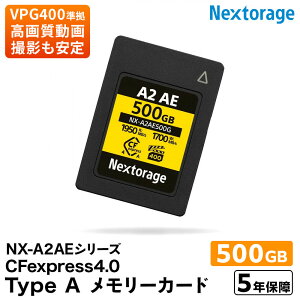 yӂ邳Ɣ[ŁzNX-A2AEV[Y CFexpress4.0Ή CFexpress Type A[J[h 500GB | G pi lC  