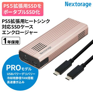 yӂ邳Ɣ[ŁzPS5gpq[gVŇ^SSDP[X GN[W[ NX-EN1SE | G pi lC  