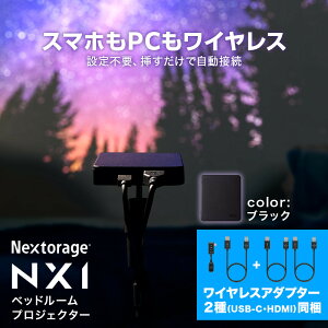 yӂ邳Ɣ[Łzxbh[vWFN^[NX1 ubN CXA_v^[(USB-CHDMI) 3_Zbg | vWFN^[ G pi lC  