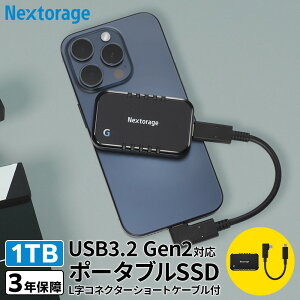 yӂ邳Ɣ[ŁzLRlN^[̃V[gP[ut |[^uSSD@GV[Y@1TB | G pi lC  