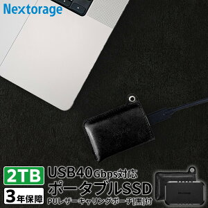 yӂ邳Ɣ[ŁzPUU[|[`ijt USB4 |[^uSSD@2TB | G pi lC  