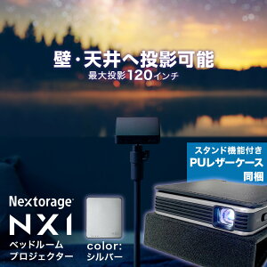 yӂ邳Ɣ[Łzxbh[vWFN^[NX1@Vo[ PUU[P[XZbg | vWFN^[ G pi lC  