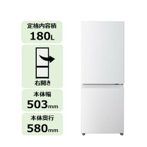 楽天市場】冷蔵庫 東芝 618の通販