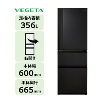 楽天市場】東芝 356lの通販