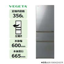 楽天市場】東芝 356lの通販