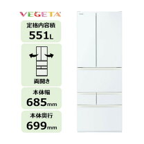 楽天市場】冷蔵庫 東芝 551lの通販