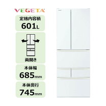 楽天市場】東芝冷凍冷蔵庫601lの通販