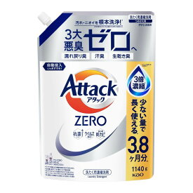【ふるさと納税】【花王】アタックZERO詰替1140g×6個【衣料用洗剤】