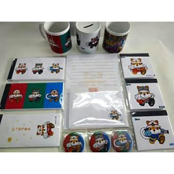 楽天市場 ふるさと納税 川崎市消防局キャラクター 太助セット 神奈川県 川崎市 神奈川 川崎 支援 支援品 返礼品 楽天ふるさと 納税 消防 マスコット キャラクター メモ帳 かわいい レターセット マグカップ コーヒーカップ カップ 貯金箱 ミラー マグネット 缶バッチ