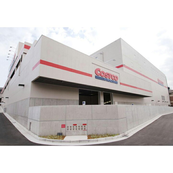 楽天市場 ふるさと納税 コストコ ゴールドスターメンバークーポン 神奈川県 川崎市 神奈川 川崎 支援 支援品 返礼品 楽天ふるさと 納税 クーポン クーポン券 コストコゴールドスターメンバー コストコゴールドスターメンバークーポン Costco 年会費 更新費 割引 会員 楽天市場 ふるさと納税 コストコ ゴールドスターメンバークーポン 神奈川県 川崎市 神奈川 川崎 支援 支援品 返礼品 楽天ふるさと 納税 クーポン クーポン券 コストコゴールドスターメンバー コストコゴールドスターメンバークーポン Costco 年会費 更新費 割引 会員