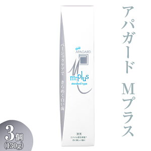 yӂ邳Ɣ[ŁzApK[h MvX 130g 3wsւ̔zs