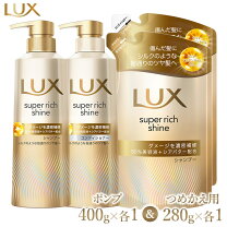 楽天市場】ラックス ポンプ セットの通販
