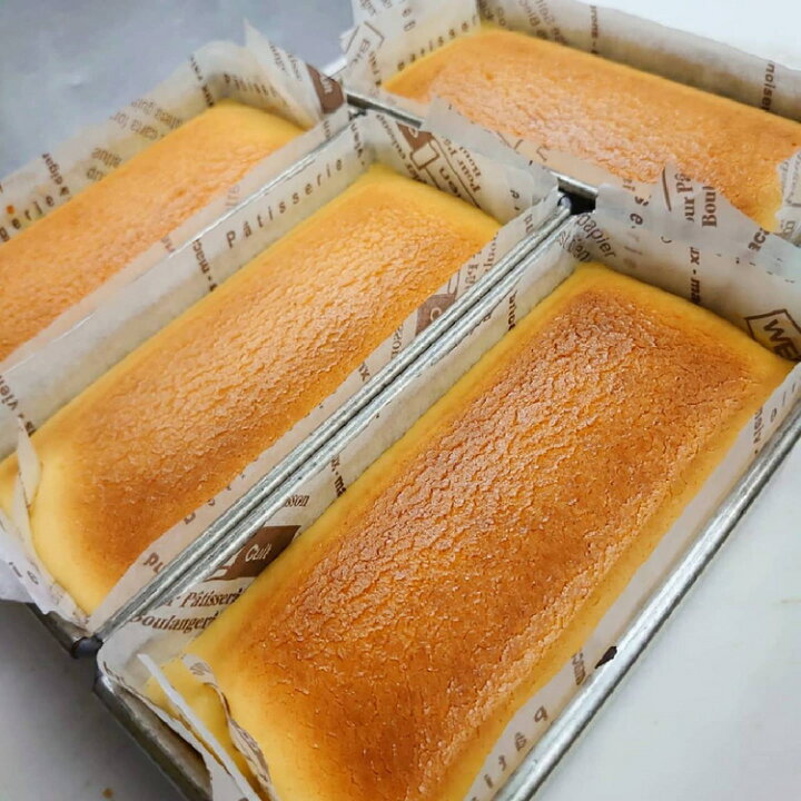 楽天市場】【ふるさと納税】至極のチーズテリーヌ 〈第20回相模原お店 
