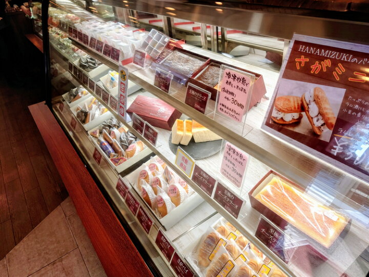 楽天市場】【ふるさと納税】至極のチーズテリーヌ 〈第20回相模原お店 