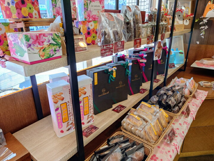 楽天市場】【ふるさと納税】至極のチーズテリーヌ 〈第20回相模原お店 