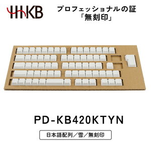 yӂ邳Ɣ[ŁzHHKB L[gbvZbgij{z^bƓd L[{[h p\R PC Ódeʖړ_ Y  PFU HHKB ws