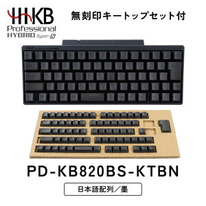 yӂ邳Ɣ[ŁzHHKB Professional HYBRID Type-S {z^niL[gbvZbgtjbƓd L[{[h p\R PC Ódeʖړ_ Y  PFU HHKB ws