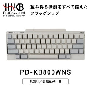 yӂ邳Ɣ[ŁzHHKB Professional HYBRID Type-S ^ipzjbƓd L[{[h p\R PC Ódeʖړ_ Y  PFU HHKB