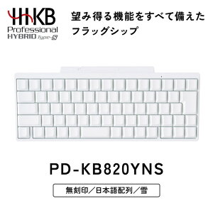 yӂ邳Ɣ[ŁzHHKB Professional HYBRID Type-S ^i{zj
