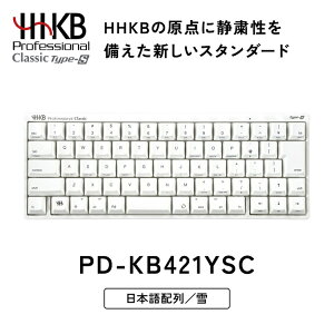 yӂ邳Ɣ[ŁzHHKB Professional Classic Type-S {z^bƓd L[{[h p\R PC Ódeʖړ_ Y  PFU HHKB