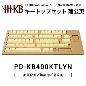 yӂ邳Ɣ[ŁzHHKBL[gbvZbgipjpz/ b Ɠd L[{[h p\R PC Ódeʖړ_ Y  PFU HHKB