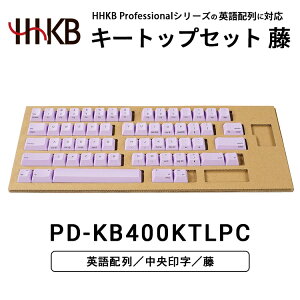 yӂ邳Ɣ[ŁzHHKBL[gbvZbgijpz/ b Ɠd L[{[h p\R PC Ódeʖړ_ Y  PFU HHKB