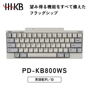 yӂ邳Ɣ[ŁzHHKB Professional HYBRID Type-S pz^bƓd L[{[h p\R PC Ódeʖړ_ Y  PFU HHKB ws