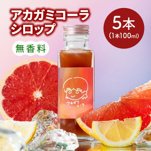 �y�ӂ邳�Ɣ[�Łz�y�N���t�g�R�[�����S�҂ɂ������߁z�A�J�K�~�R�[���V���b�v 5�{�� �b �W���[�X ������