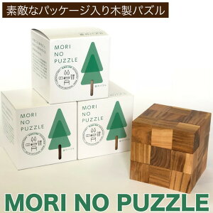 yӂ邳Ɣ[ŁzuMORI NO PUZZLEv