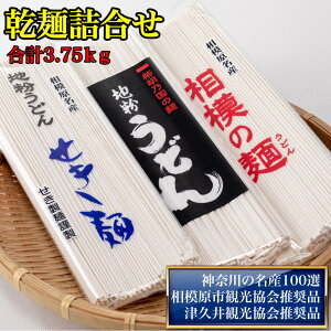yӂ邳Ɣ[Łznǂu×5vEnǂuČӂ̖̍×5vEnǂu̖͂×5vlv3.75kgie250g×5܁j