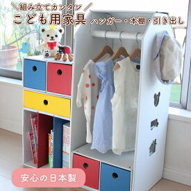 楽天市場 ダンボール 収納 子供部屋用インテリア 寝具 収納 インテリア 寝具 収納 の通販 楽天市場 ダンボール 収納 子供部屋用インテリア 寝具 収納 インテリア 寝具 収納 の通販