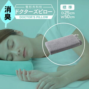 yӂ邳Ɣ[ŁzL`OȖhN^[Ys[iLJo[tj50cm×s25cm×5cm`9cm@ᖍ ܂ {   v[g Mtg QԂ  L d߁⁞