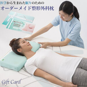 yӂ邳Ɣ[ŁzfBAŘb́II[_[Ch`OȖ `Gift@Card`@ᖍ ܂ {   QԂ  h d I[_[Ch J[h⁞