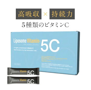 yӂ邳Ɣ[ŁzuLiposome Vitamin - 5CvZx|\[ r^~C pE_[ Tvgi30EXeBbNj|\[r^~C܂5ނ̍Zxr^~CEۑt
