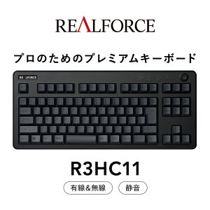 yӂ邳Ɣ[Łzv REALFORCE R3 /LΉ@Ódeʖړ_L[{[h(^FR3HC11)  b PC p\R Ӌ@  v AtH[X
