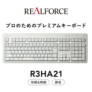 yӂ邳Ɣ[Łzv REALFORCE R3 /LΉ@Ódeʖړ_L[{[h(^FR3HA21)  b PC p\R Ӌ@  v AtH[X