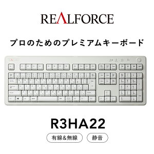 yӂ邳Ɣ[Łzv REALFORCE R3 /LΉ@Ódeʖړ_L[{[h(^FR3HA22)  b PC p\R Ӌ@  v AtH[X