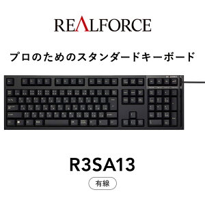 yӂ邳Ɣ[Łzv REALFORCE R3S L@Ódeʖړ_L[{[hi^FR3SA13j  b PC p\R Ӌ@  v AtH[X