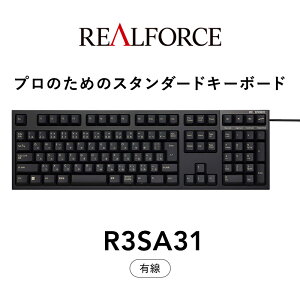 yӂ邳Ɣ[Łzv REALFORCE R3S L@Ódeʖړ_L[{[hi^FR3SA31j  b PC p\R Ӌ@  v AtH[X