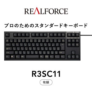 yӂ邳Ɣ[Łzv REALFORCE R3S L@Ódeʖړ_L[{[hi^FR3SC11j  b PC p\R Ӌ@  v AtH[X