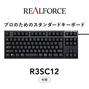 yӂ邳Ɣ[Łzv REALFORCE R3S L@Ódeʖړ_L[{[hi^FR3SC12j  b PC p\R Ӌ@  v AtH[X