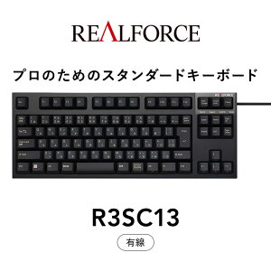 yӂ邳Ɣ[Łzv REALFORCE R3S L@Ódeʖړ_L[{[hi^FR3SC13j  b PC p\R Ӌ@  v AtH[X