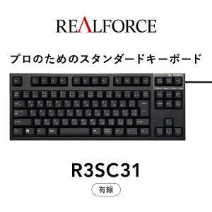 yӂ邳Ɣ[Łzv REALFORCE R3S L@Ódeʖړ_L[{[hi^FR3SC31j  b PC p\R Ӌ@  v AtH[X