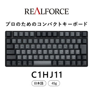 yӂ邳Ɣ[Łzv REALFORCE RC1 RpNgL[{[h {z 45gi^FC1HJ11j