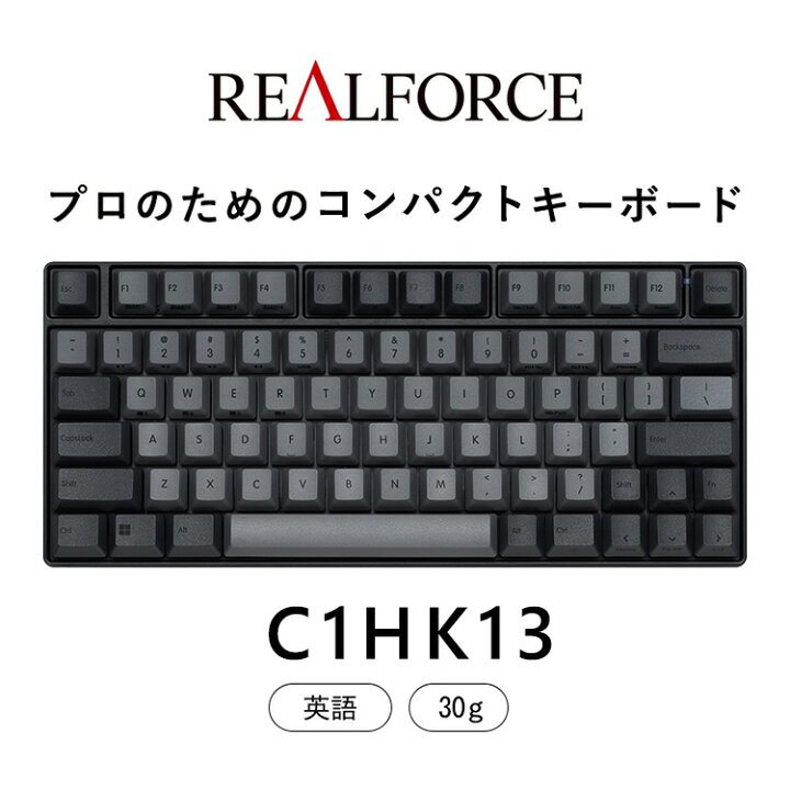 楽天市場】【ふるさと納税】東プレ REALFORCE RC1 コンパクト 